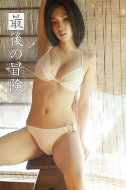 女角色裙子底下的视野